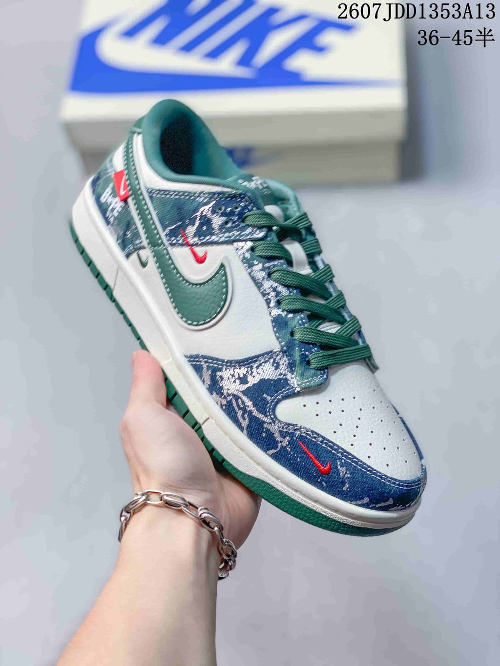 Nike SB Dunk Low Blue Green White JDD1353A13