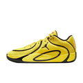 Jordan Tatum 4 'Bruce Lee'