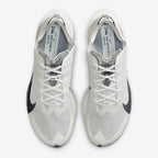 Nike Vaporfly Next 4% Road Racing Shoes White Grey HF6414-100
