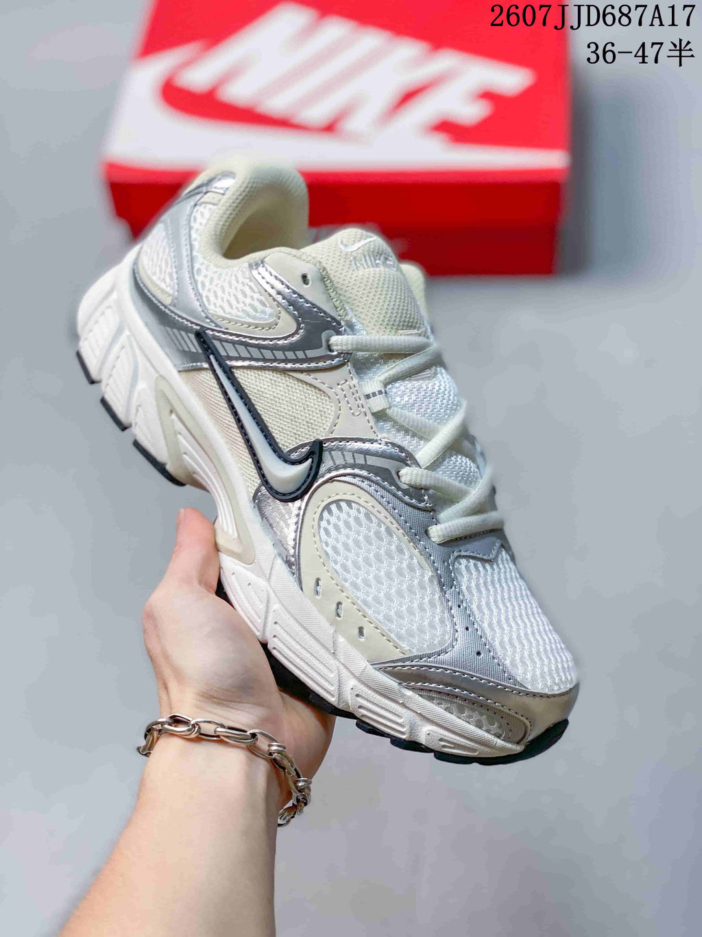 Nike V5 RNR Sneakers White Silver TD687A17