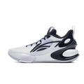 LiNing Yushuai 17 low 'White'