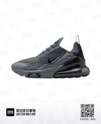 Nike Air Max 270 Sneakers in Grey and Black IO9883-006