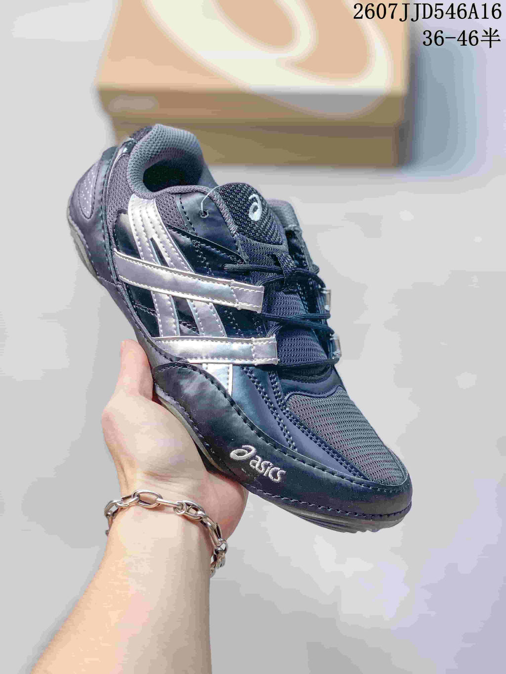 ASICS Hypersync Sneakers Silver Multi-Color 2607JJD546A16