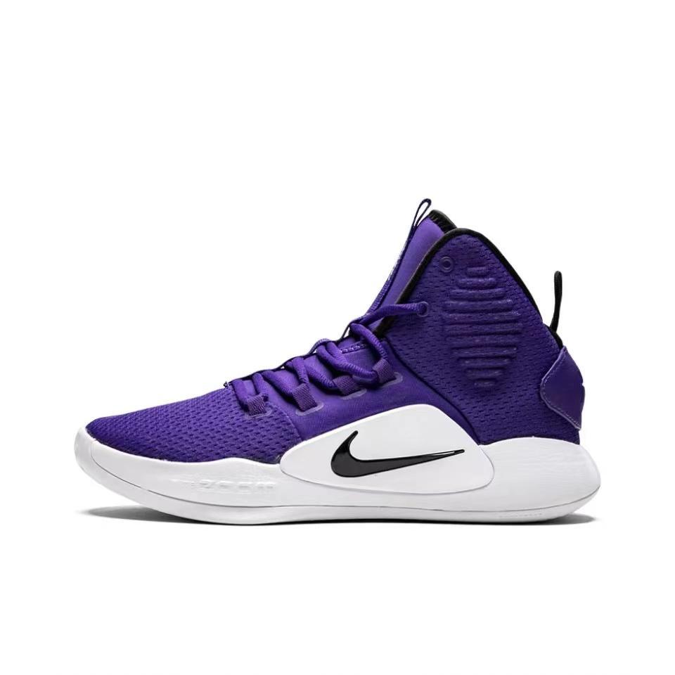 Nike Hyperdunk X High-Top Basketball Shoes, Purple and White