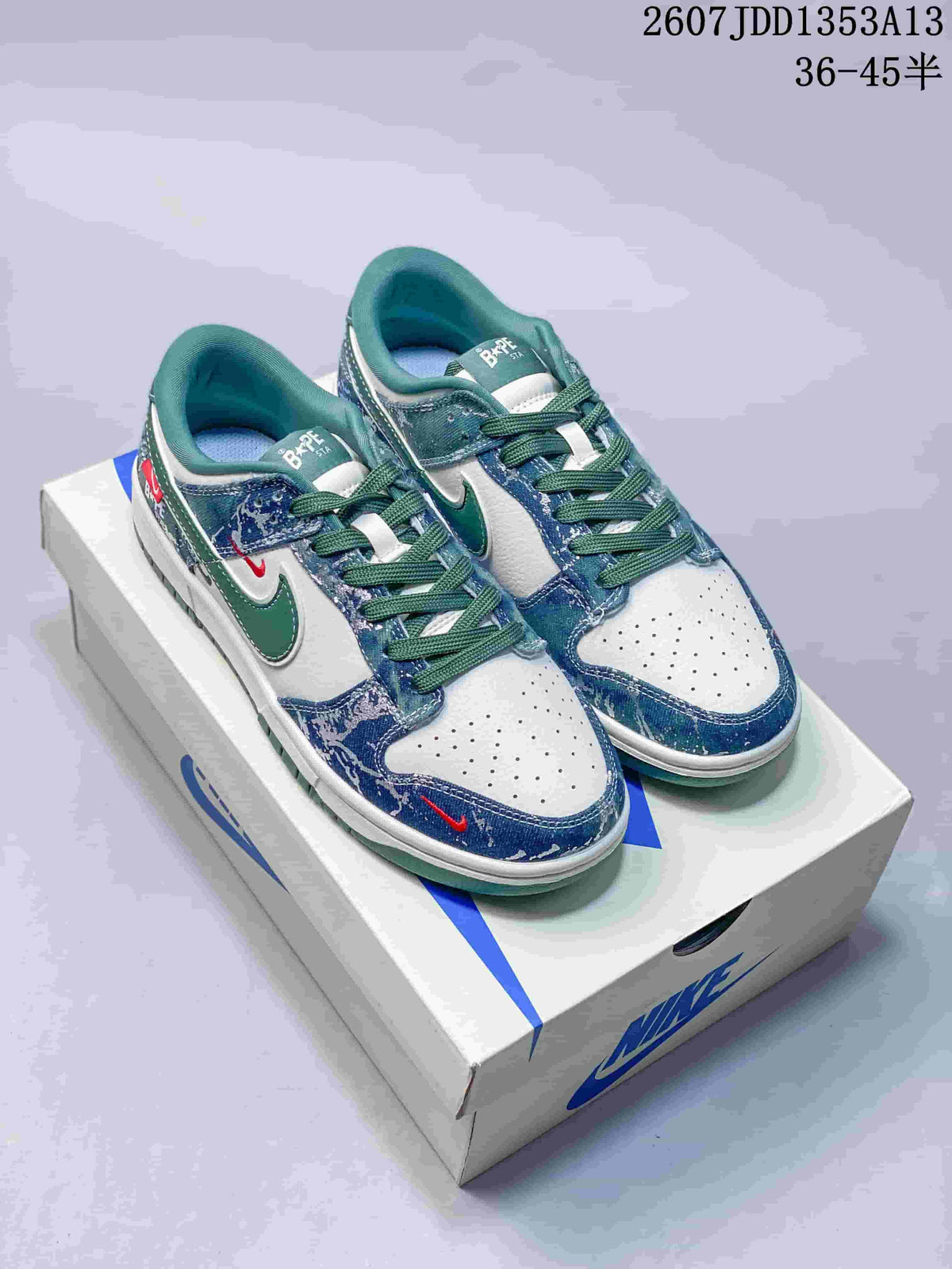 Nike SB Dunk Low Blue Green White JDD1353A13