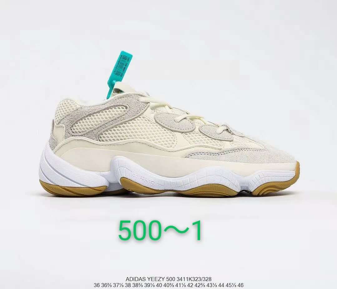 Adidas Yeezy 500 FW7018 Sneakers in Light Neutral