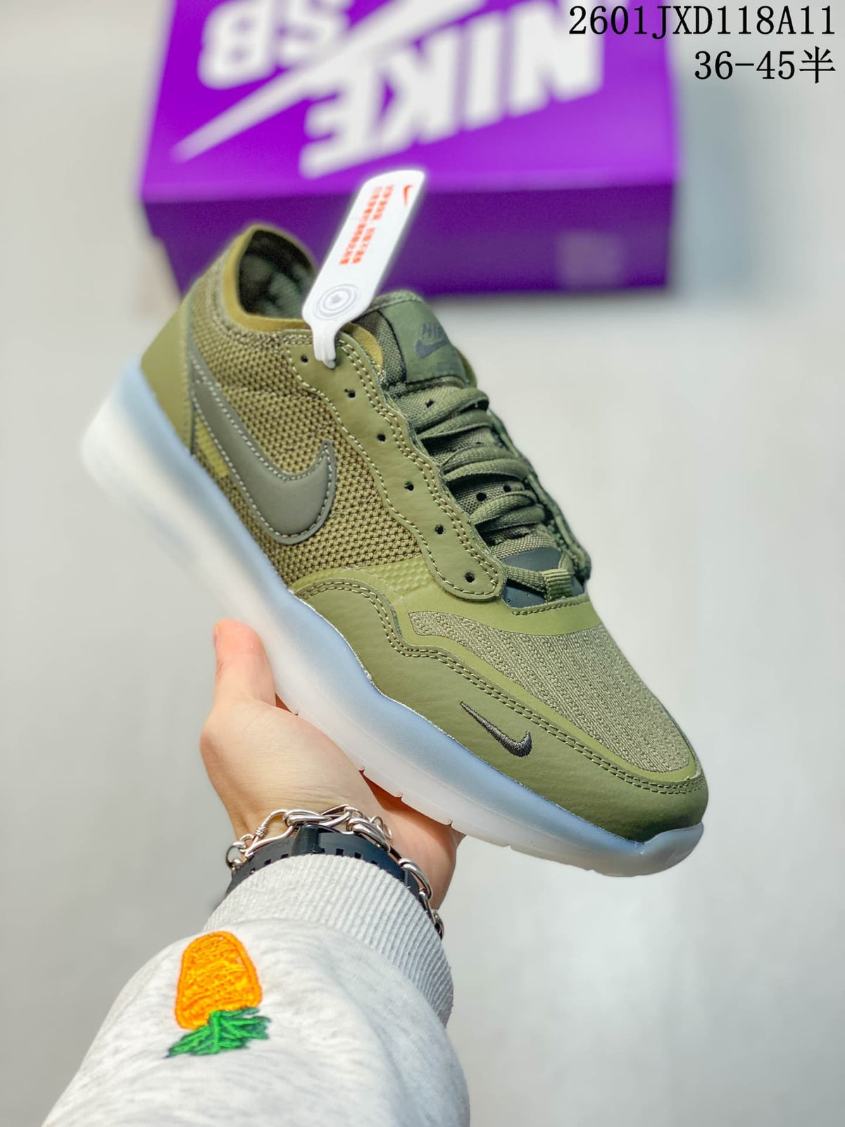 Nike SB PS8 Low-Top Sneakers