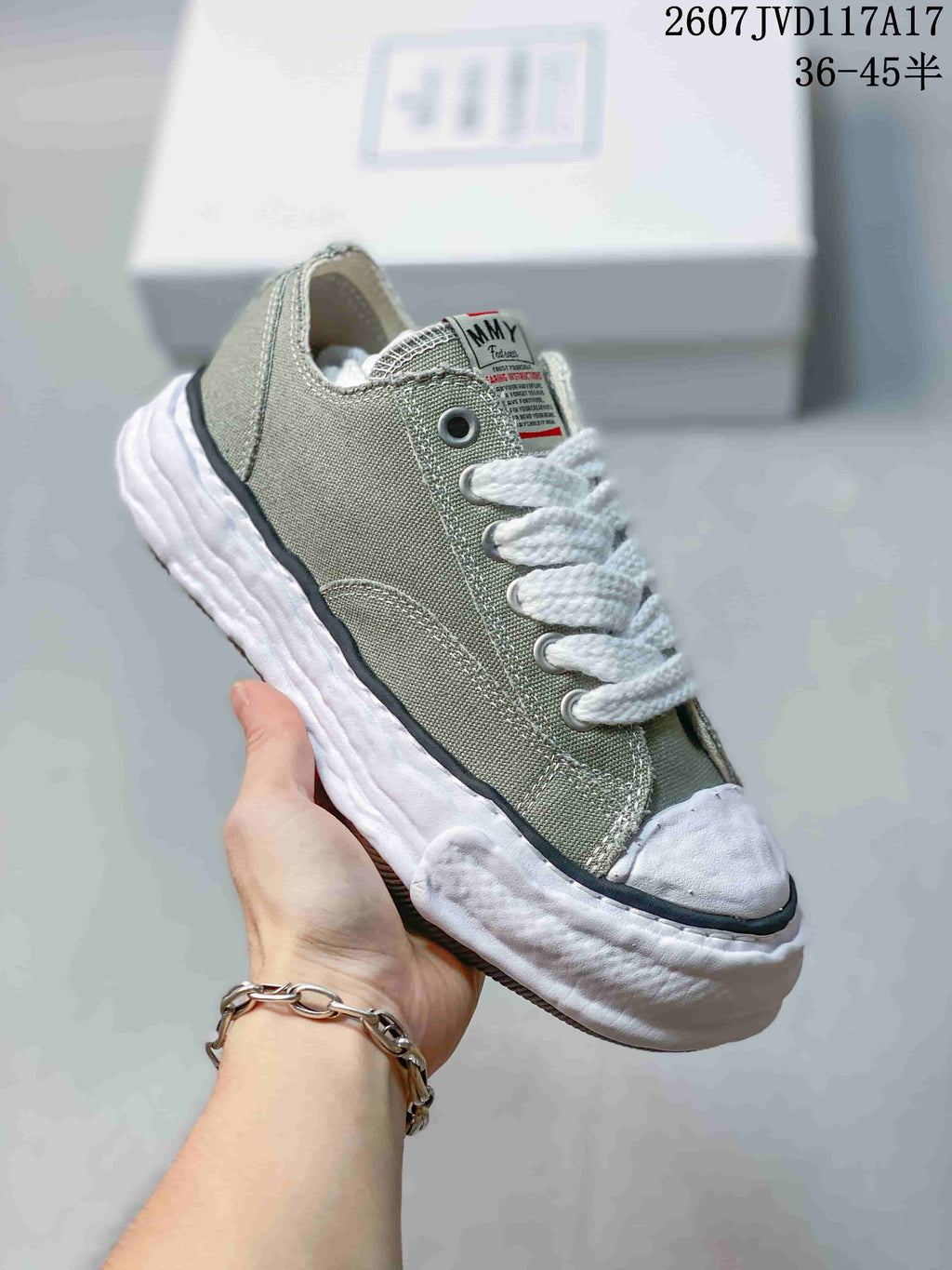 Maison Mihara Yasuhiro MMY Canvas Low Sneakers Black Olive
