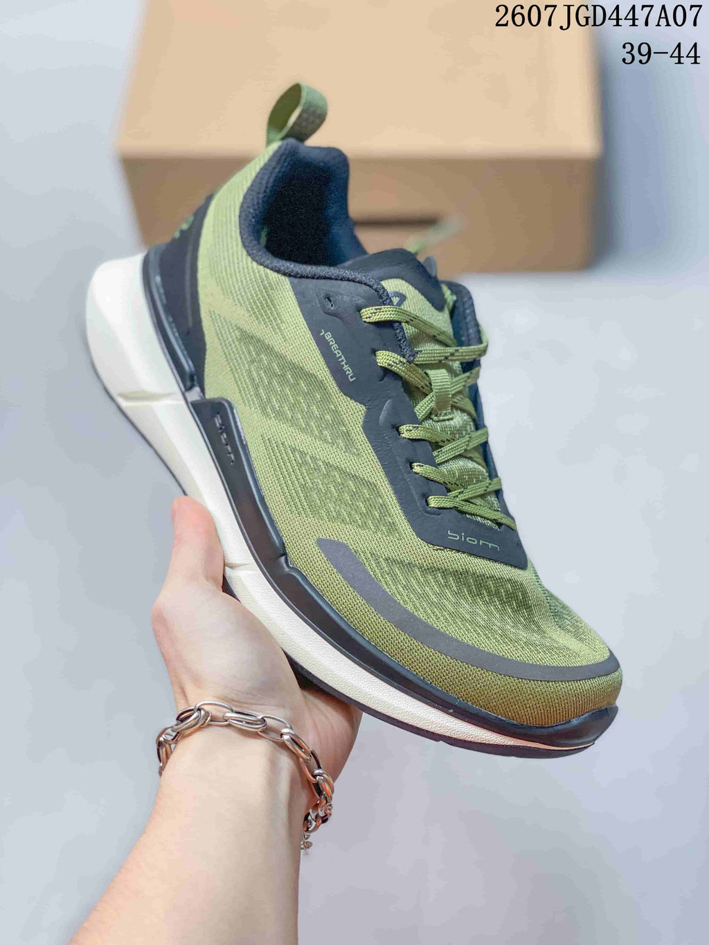 ECCO 710270OPW Colorblock Sneakers Green and Navy