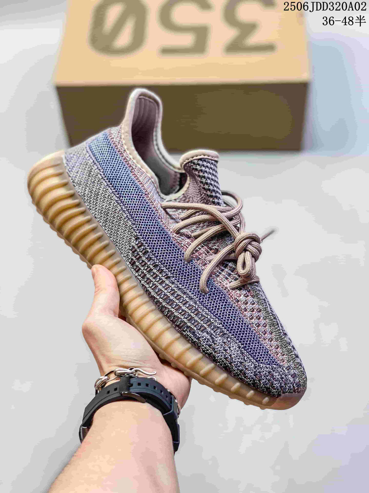 Adidas Yeezy Knit Sneakers with Ribbed Sole
