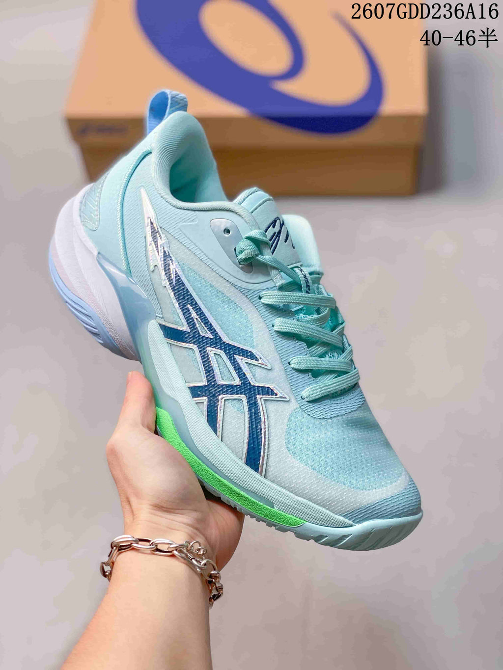 ASICS SWIFTACE YUKI Basketball Shoes