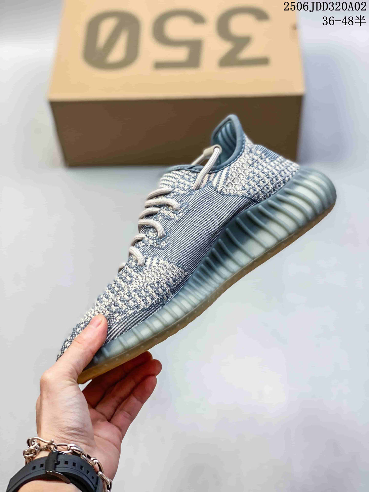 Adidas Yeezy Boost 350 Sneakers Grey and Tan