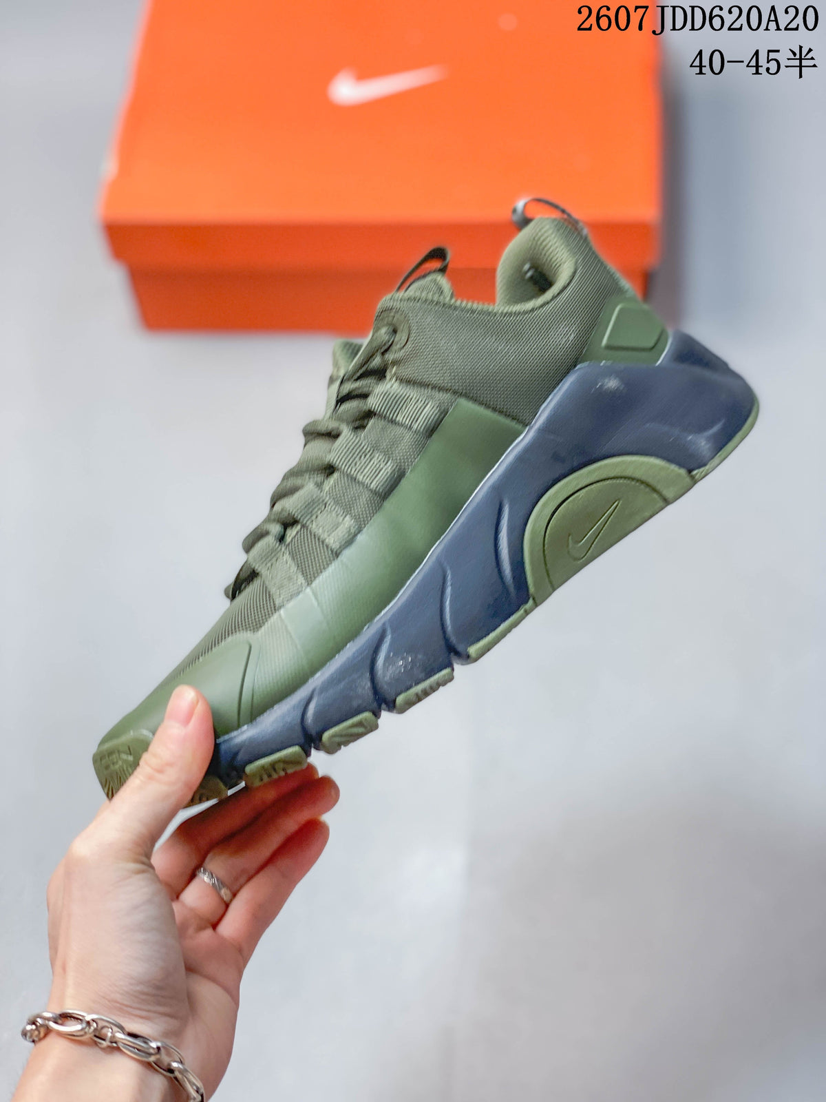 Nike Free Metcon 7 Training Shoes Olive Green Navy