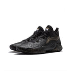 LiNing Yushuai 18 'Black'
