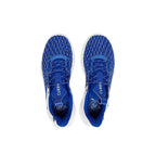 Under Armour Curry 9 'White Royal'