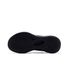 Qiaodan Rise 1.5 ‘Black’