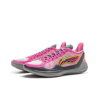 LiNing Liren 4 V2 ‘Alloy Zero’
