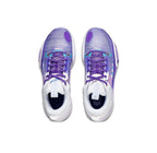 LiNing Wade All City 11 'Snow Mountain'