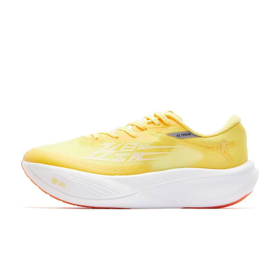 Qiaodan Feiying PB 3.0 ‘Yellow’