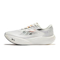 Qiaodan Feiying PB 3.0 ‘Grey White’