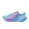 Qiaodan Feiying PB 3.0 ‘Blue Green Purple’