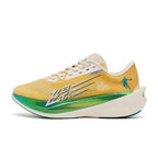 Qiaodan Feiying PB 4.0 ‘Yellow Green’