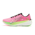 Qiaodan Feiying PB 4.0 ‘Pink Green’