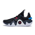 LiNing Wade Ice Blood 2 V2 ‘Black Grey’