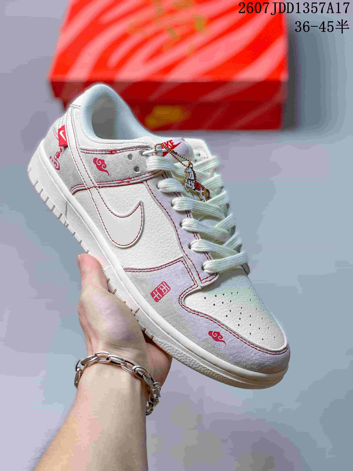 Nike SB Dunk Low Low-Top Sneakers – Six Color Styles