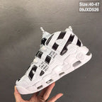 Nike Air More Uptempo Sneakers, White and Black