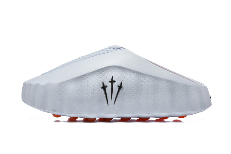 Nike Mind 001 White Slip-On Mule Sneakers