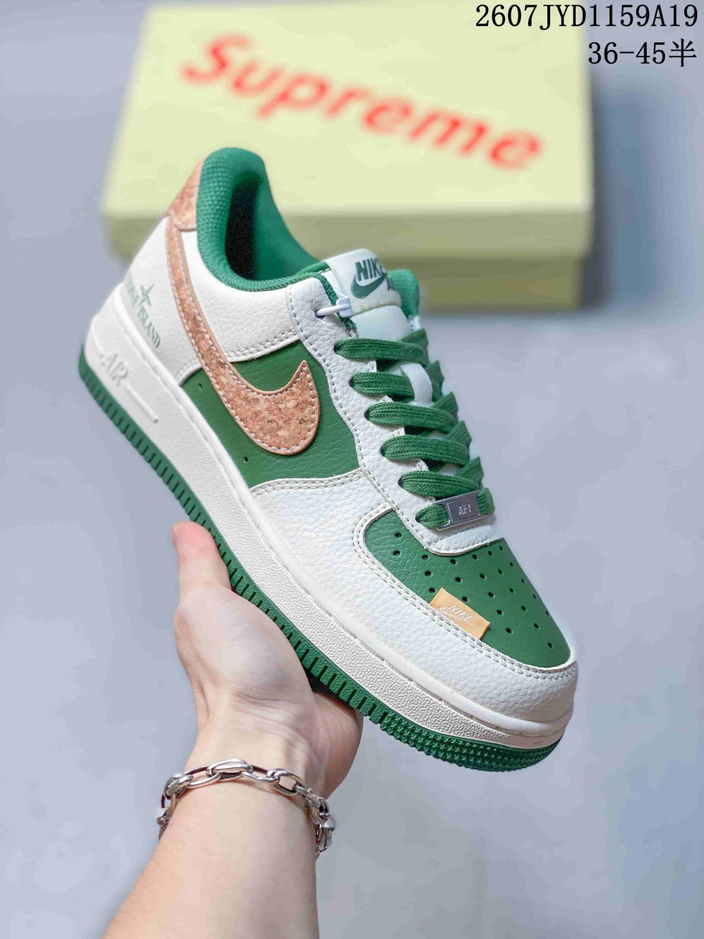 Nike Air Force 1 '07 Low Sneakers