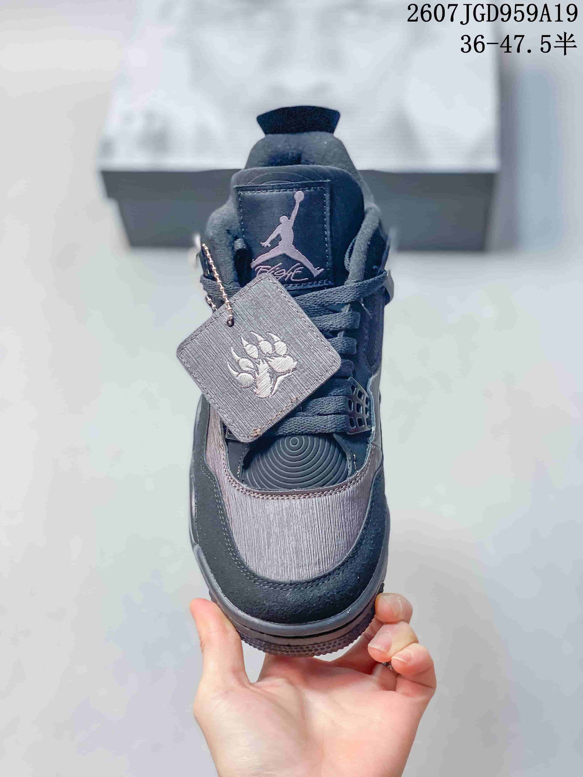Jordan Air Jordan 4 Retro Dark Gray Sneakers JA8136