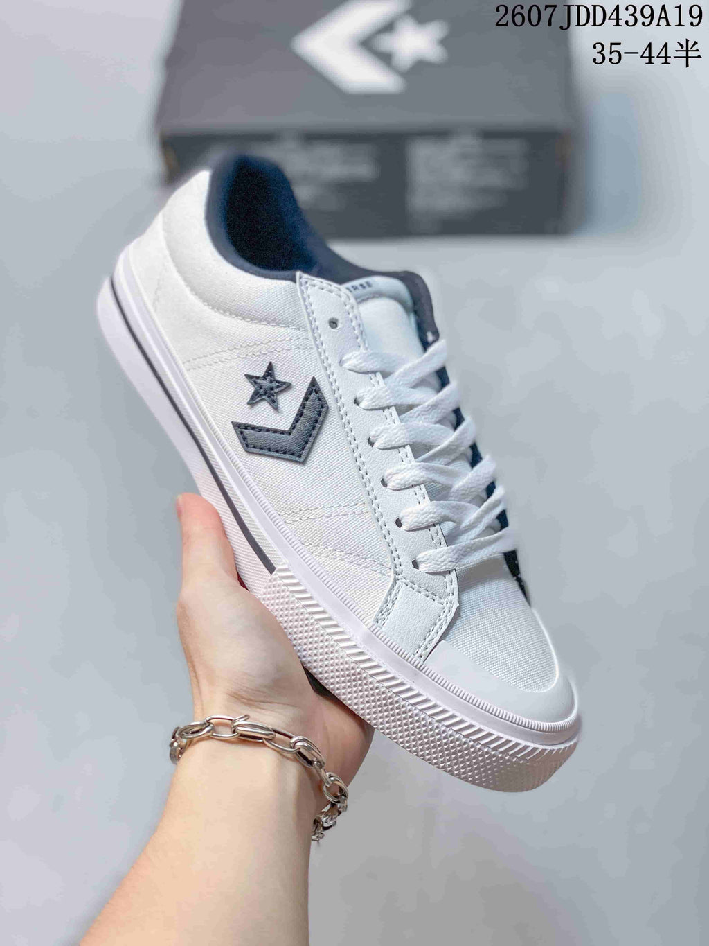Converse All Star One Star Low-Top Sneakers 2607JDD439A19