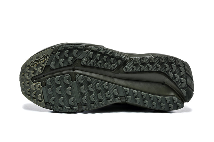 adidas Adistar Cold.Rdy Trail Running Shoes, Olive Green