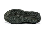 adidas Adistar Cold.Rdy Trail Running Shoes, Olive Green