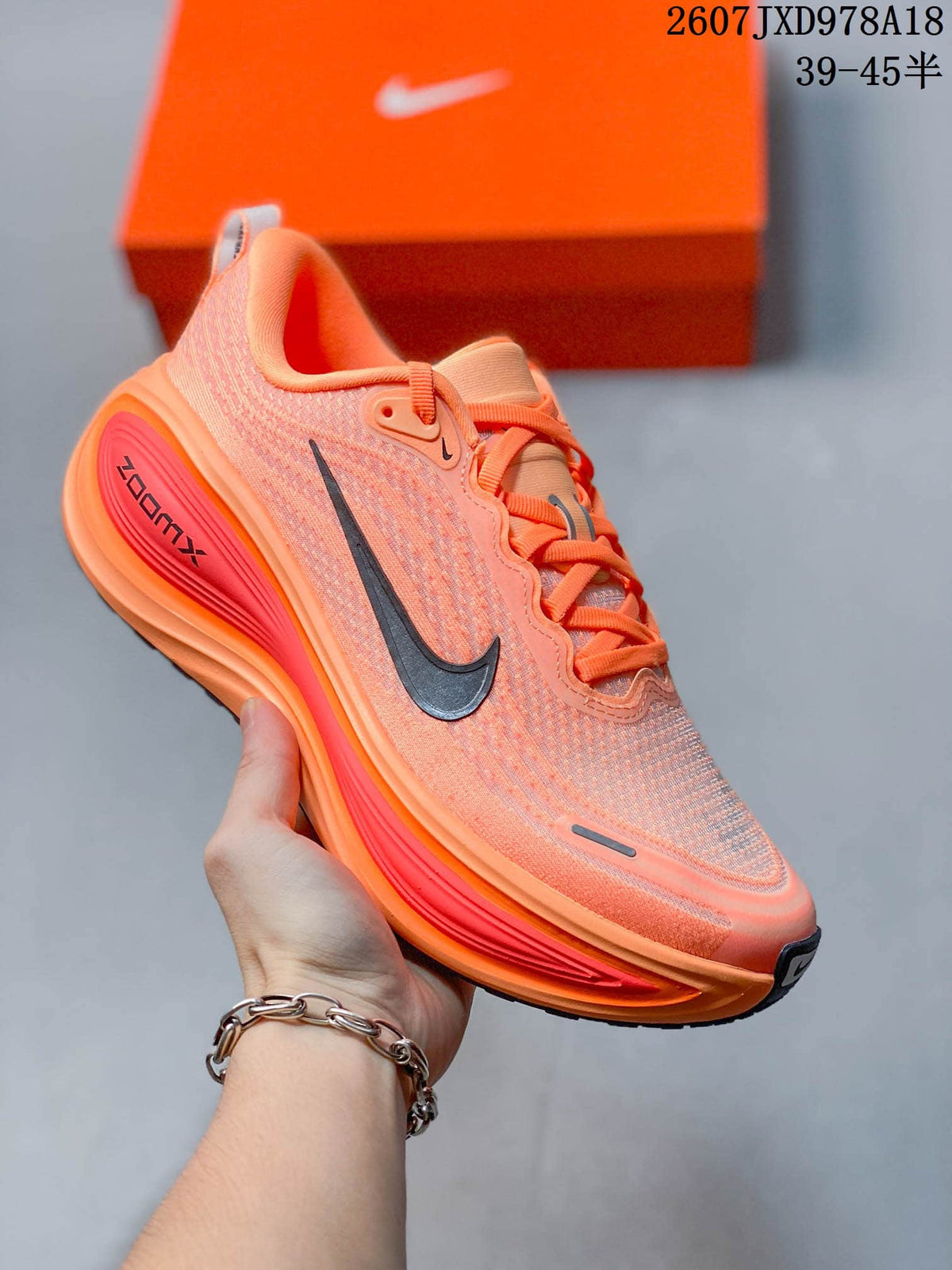 Nike Vomero Plus Running Shoes – Multiple Colors