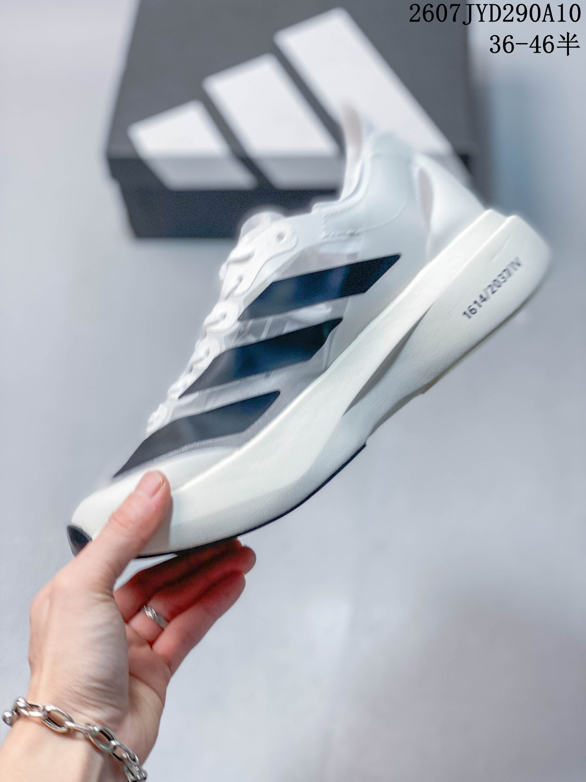 Adidas Adizero Adios Pro Evo2 Running Shoes White Navy 2607JYD290A10