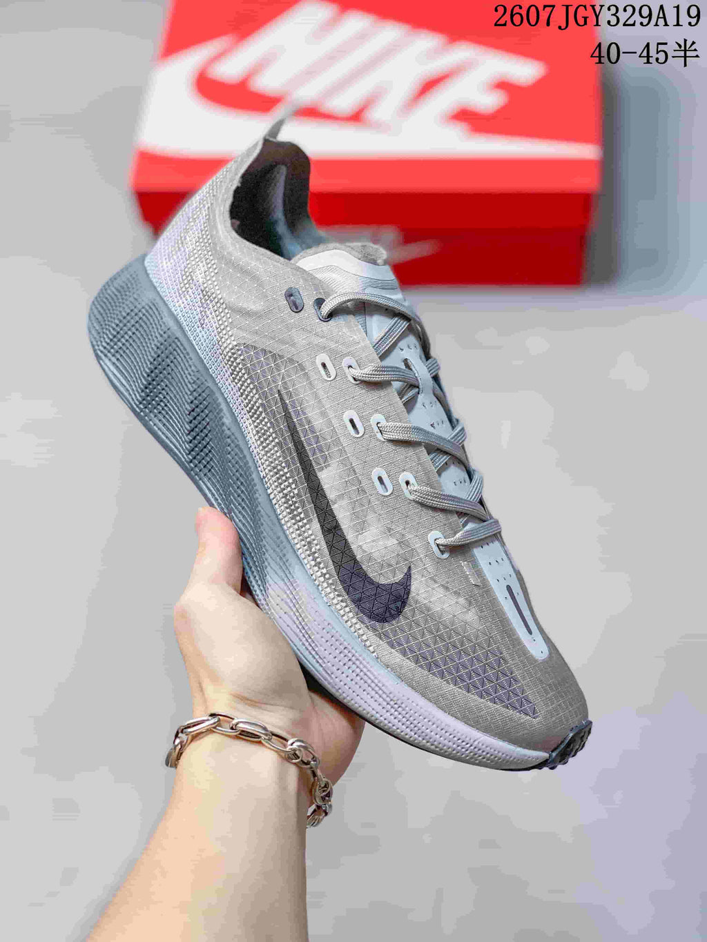 Nike Ava X Rover Low-Top Running Sneakers Gray