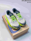 ASICS GEL-Magic Speed 4 White Neon Yellow Sneakers