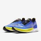 Nike Streakfly