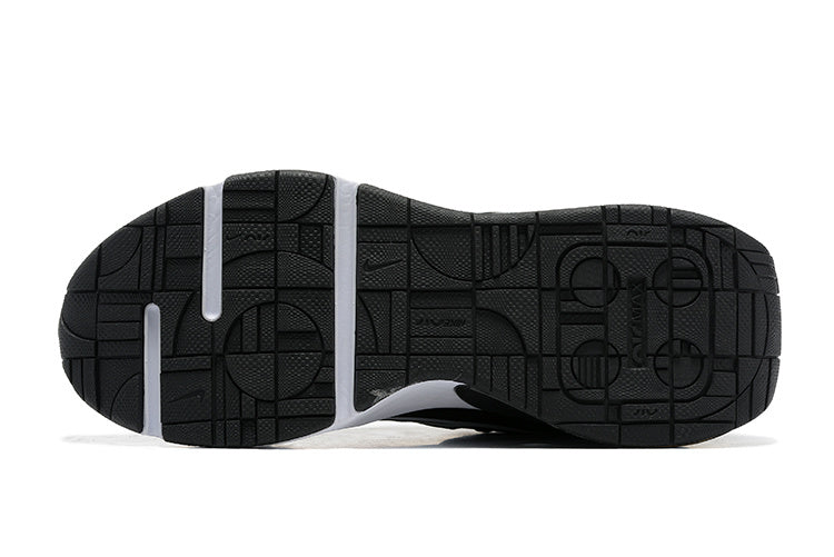 Nike Air Max Sneakers Black and White