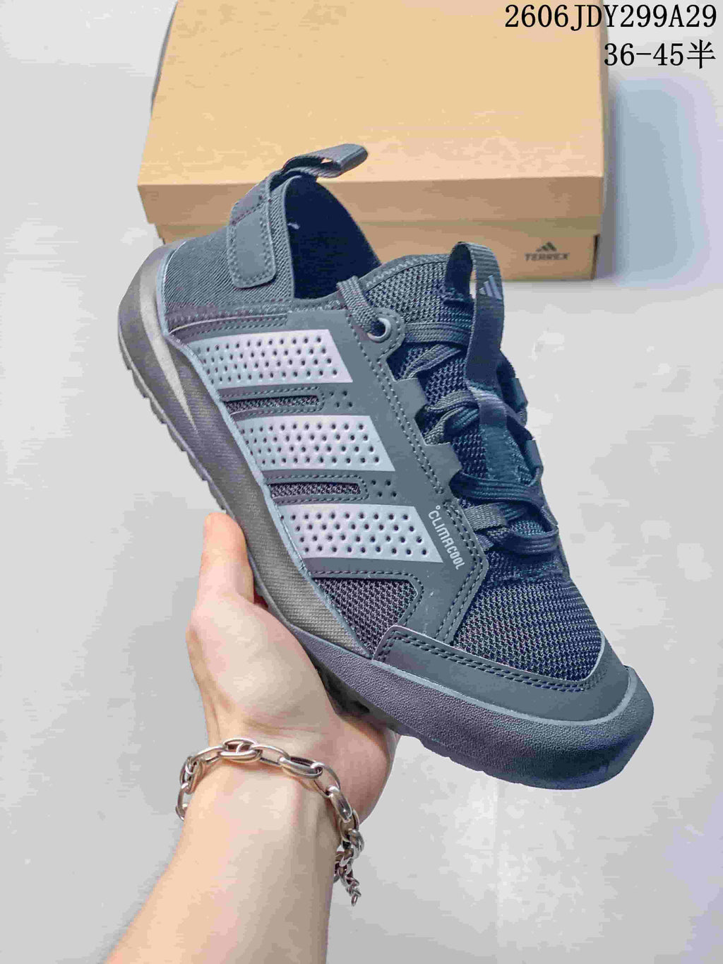 Adidas Terrex Daroga 25 Dark Gray Sneakers 2606JDY299A29