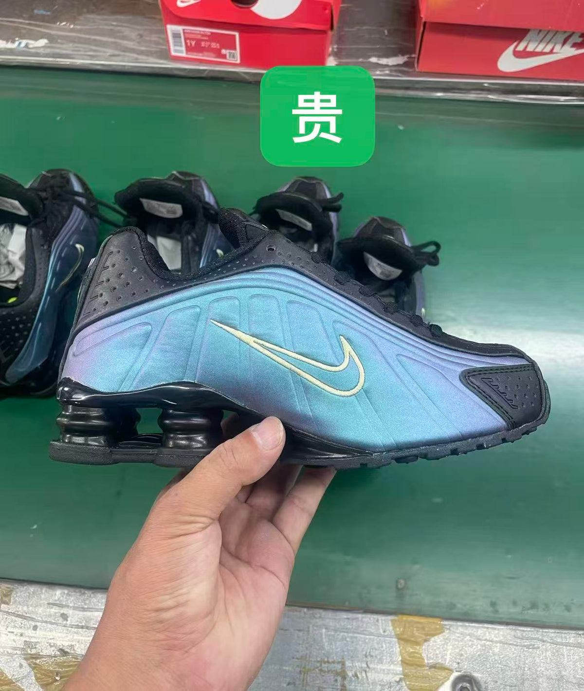 Nike Shox R4 Black and Iridescent Blue Sneakers