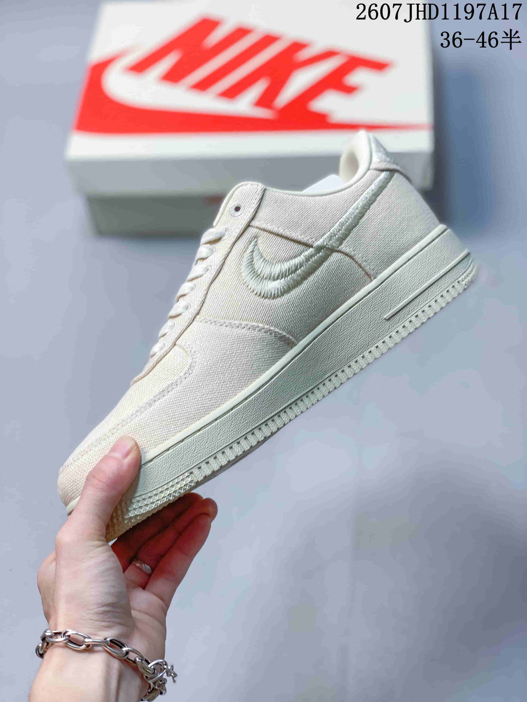 Stussy x Nike Air Force 1 '07 Cream Woven Sneakers