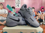 Nike PG 1 Basketball Shoes in Midnight Blue