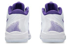 Asics Gelhoop V16 White Gentry Purple