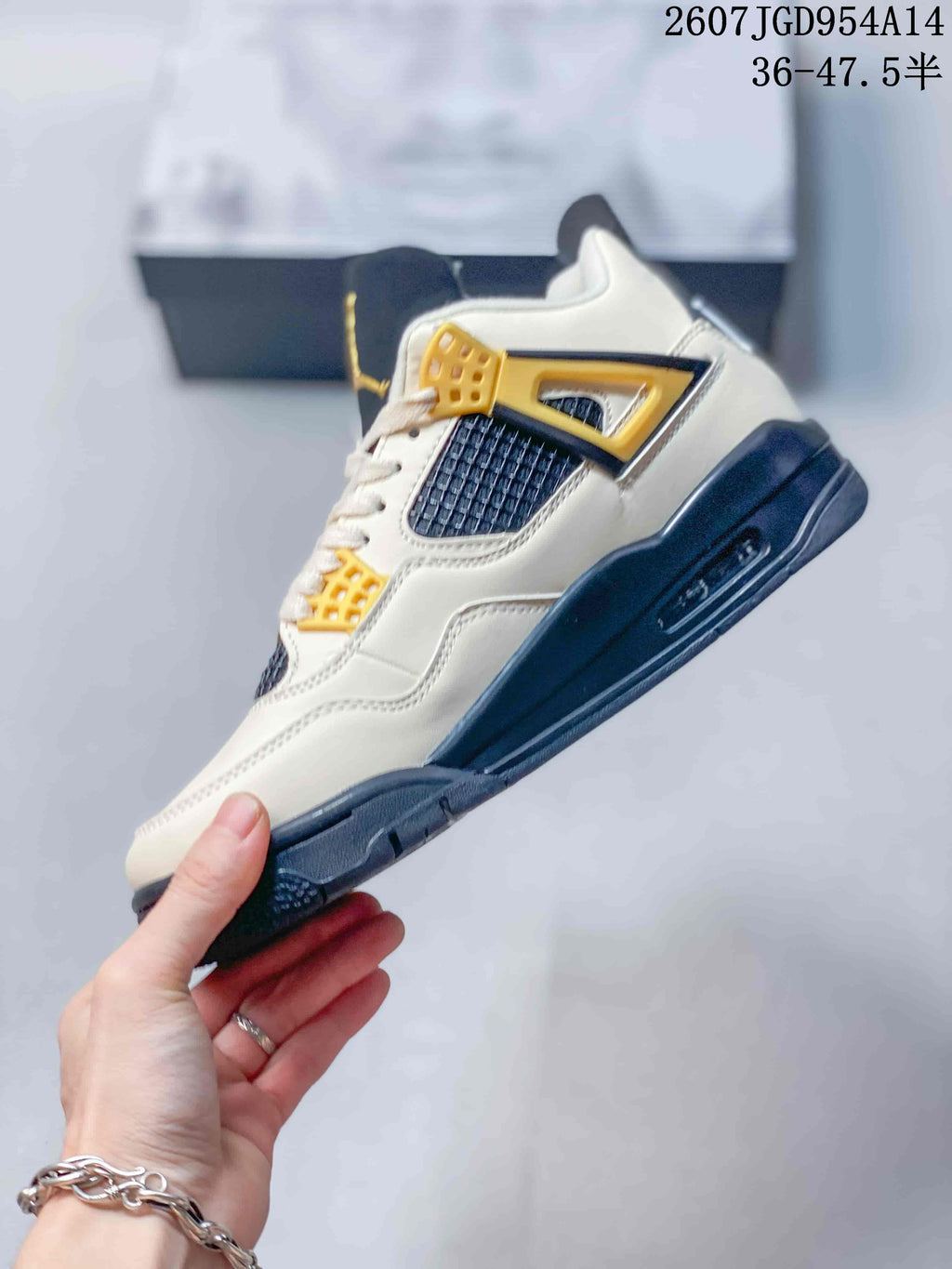 Jordan Air Jordan 4 Retro Sneakers Off-White