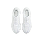 Nike Structure 25 Road Running Shoes White DJ7883-105