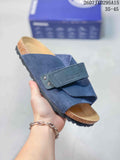 Birkenstock Boston Suede Clog Sandals